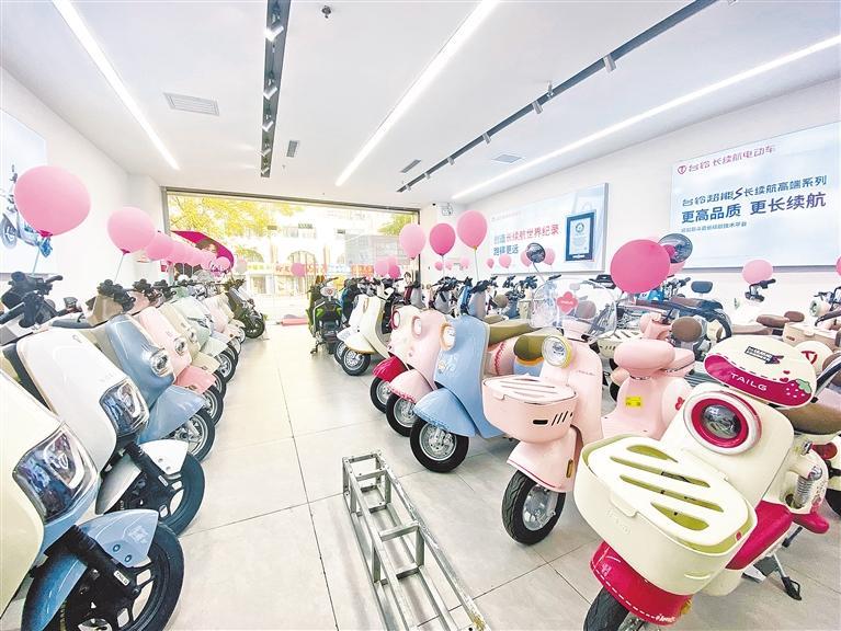 電動自行車以舊換新有“溫差”